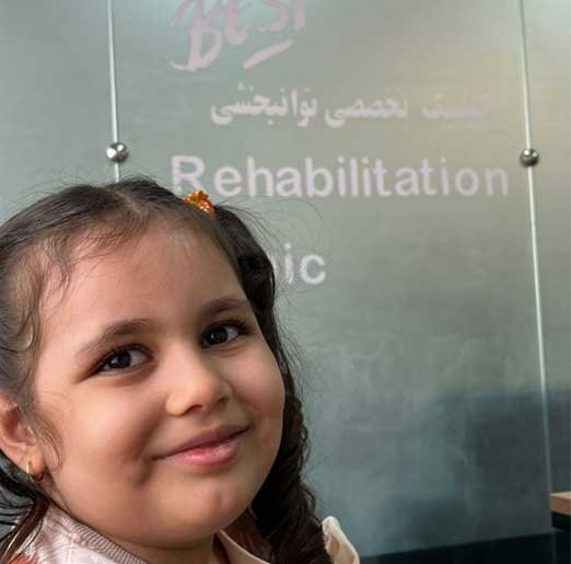 گفتار درمانگر ناصر نیک افشار